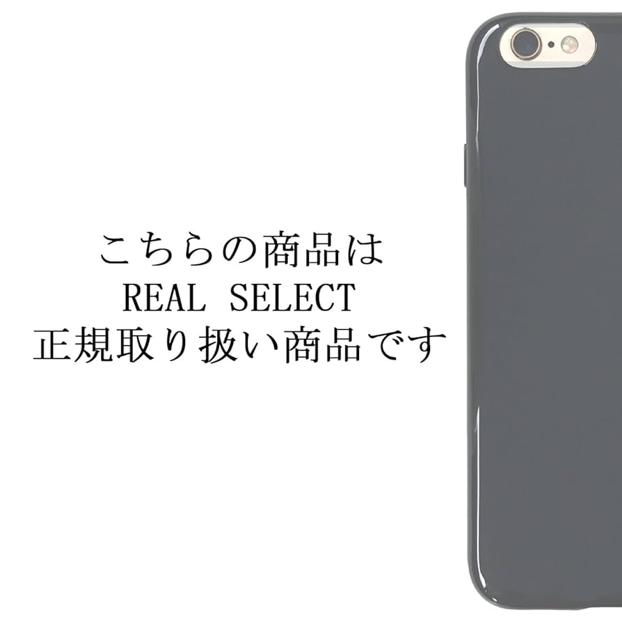 iPhone6s用 ケース Amazon.co.jp: iPhone6s / iPhone6 【 黒TPU 】 ソフトケース